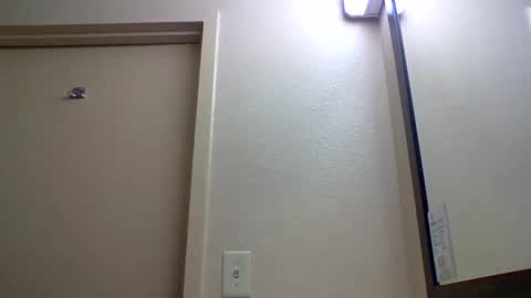 TheShyOne18 online show from December 4, 12:09 am