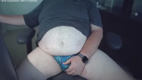 4bgdaddyks online show from June 17, 1:56 pm