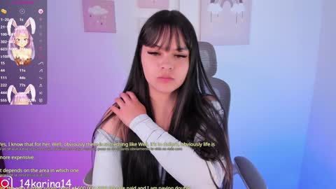 Sophia  online show from December 20, 9:43 am