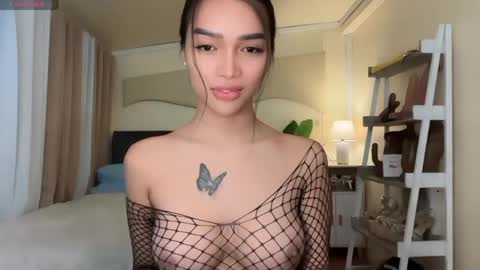 Snapshot of _agatha69_ chatting on April 4, 11:51 am agatha online show from April 4, 11:51 am
