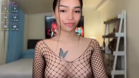 Snapshot of _agatha69_ chatting on July 5, 2:07 am agatha online show from July 5, 2:07 am