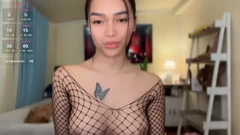 Snapshot of _agatha69_ chatting on July 7, 2:25 am agatha online show from July 7, 2:25 am