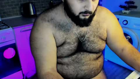 Snapshot of _alan_bear_ chatting on December 10, 11:30 pm Alan online show from December 10, 11:30 pm