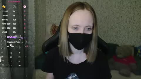 Snapshot of _alicecullen_ chatting on March 18, 5:05 pm AliceCullen online show from March 18, 5:05 pm