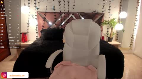 antonnela online show from November 5, 3:23 pm