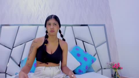 Aura online show from January 12, 3:07 am