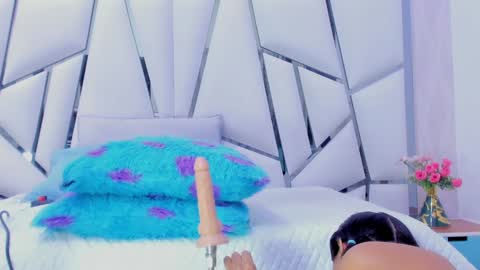 Aura online show from January 12, 6:17 am