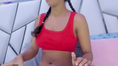 Aura online show from February 20, 3:12 am