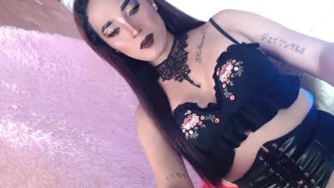 Caroline online show from January 23, 8:36 am