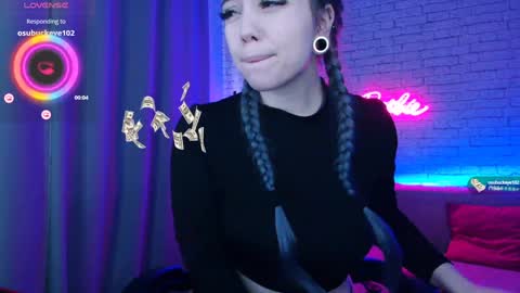 Nica online show from December 7, 5:26 am