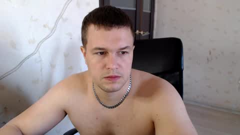 Daniel online show from May 11, 6:41 am