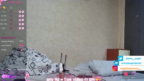 Emma Sugar online show from February 25, 3:27 pm