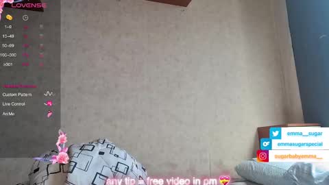 Emma Sugar online show from February 27, 12:13 pm