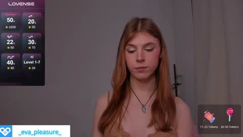 Eva online show from December 29, 6:35 am