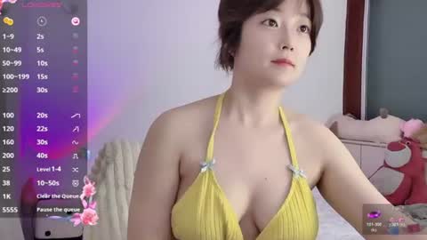 Flipped online show from June 16, 2:14 am