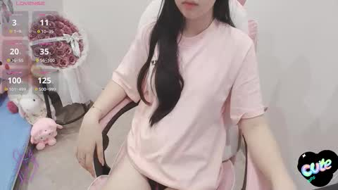 Snapshot of _girlcute_ chatting on November 8, 2:12 am Anna online show from November 8, 2:12 am