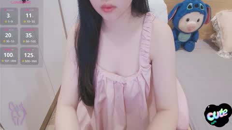 Snapshot of _girlcute_ chatting on November 17, 2:01 pm Anna online show from November 17, 2:01 pm