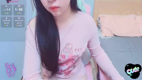 Snapshot of _girlcute_ chatting on November 25, 1:05 am Anna online show from November 25, 1:05 am