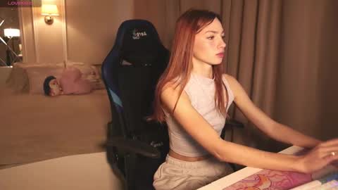 Katarina online show from November 16, 11:27 am