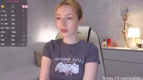Valerie or just Lera online show from December 23, 3:12 pm