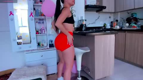 Maria Angel online show from July 2, 6:47 pm