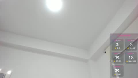 Juli online show from January 16, 4:44 pm