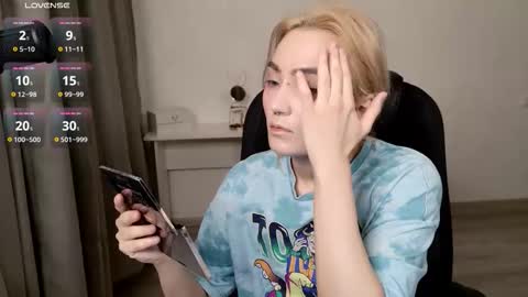 Snapshot of _meow_neko_ chatting on February 26, 4:50 pm _meow_neko_ online show from February 26, 4:50 pm