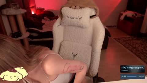 miko3 online show from March 5, 9:48 pm