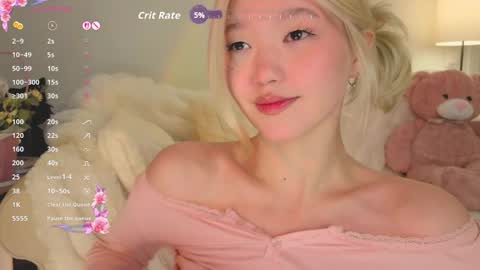 Snapshot of _milli_sun chatting on April 23, 5:08 am Kim online show from April 23, 5:08 am