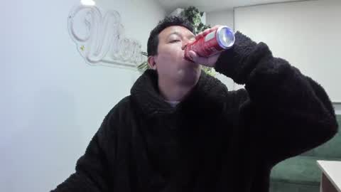 Panda  online show from July 12, 4:14 am