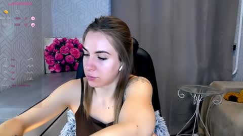 Megan online show from December 17, 1:16 pm