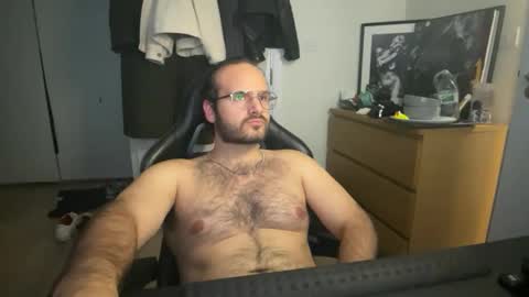 neon  cactus online show from November 17, 1:00 am