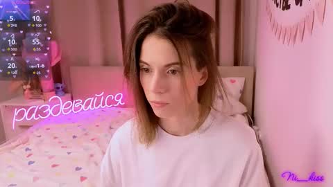 Nika online show from February 19, 5:09 pm