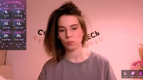 Snapshot of _ni_kiss chatting on April 12, 6:02 pm Nika online show from April 12, 6:02 pm