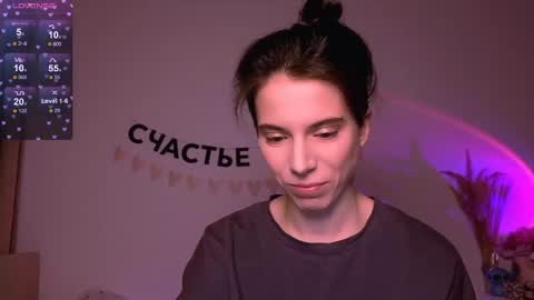 Snapshot of _ni_kiss chatting on April 25, 6:27 pm Nika online show from April 25, 6:27 pm