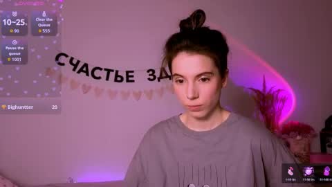 Snapshot of _ni_kiss chatting on May 3, 2:01 pm Nika online show from May 3, 2:01 pm