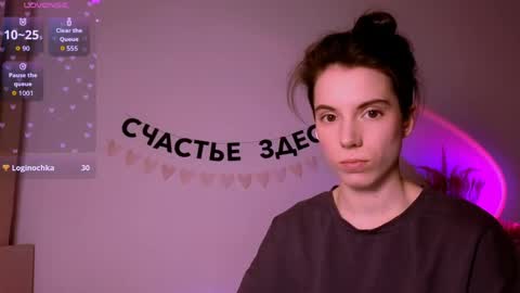 Snapshot of _ni_kiss chatting on May 11, 5:32 pm Nika online show from May 11, 5:32 pm