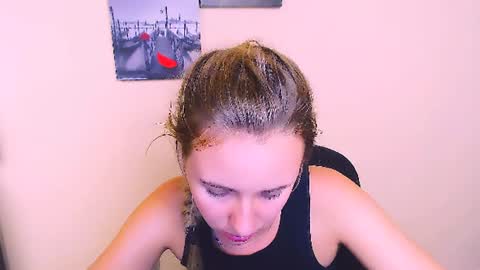 Nica online show from July 28, 2:13 pm