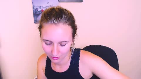 Nica online show from July 28, 3:21 pm