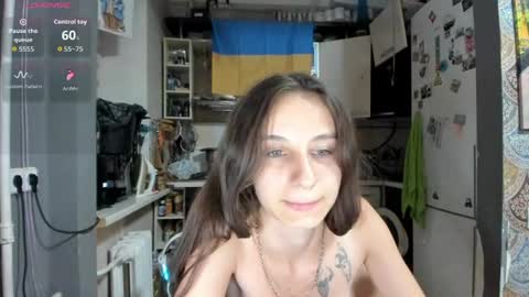 Nika online show from July 28, 6:20 pm