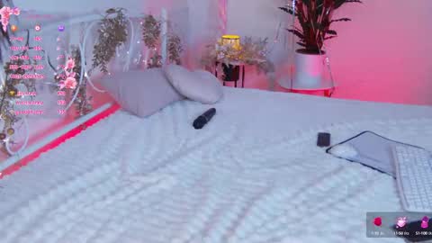 Snapshot of _noell_ chatting on February 18, 8:25 pm Vivian online show from February 18, 8:25 pm