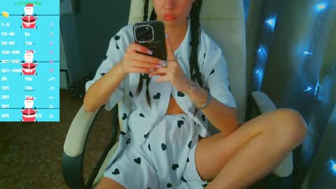 Snapshot of _pink__rabbit_ chatting on December 30, 3:36 am Ilona online show from December 30, 3:36 am