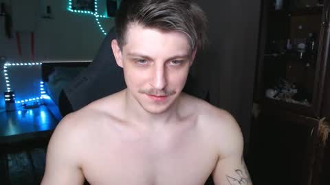 Vampire online show from March 11, 5:38 am