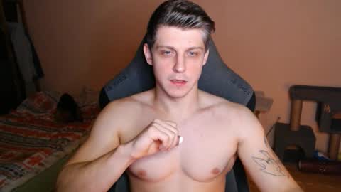 Vampire online show from November 18, 3:34 am