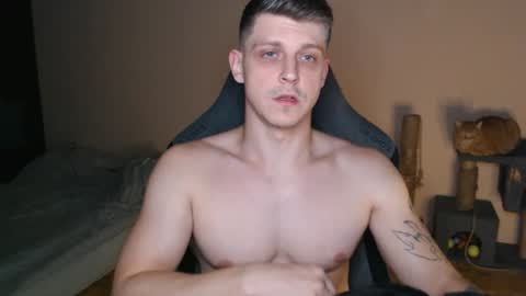 Vampire online show from July 21, 1:08 am