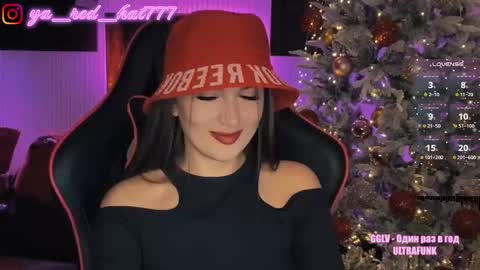 Snapshot of _red_hat_7 chatting on November 30, 6:01 pm -RED HAT- online show from November 30, 6:01 pm