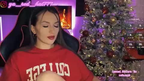 Snapshot of _red_hat_7 chatting on December 3, 5:33 pm -RED HAT- online show from December 3, 5:33 pm