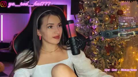 -RED HAT- online show from January 13, 6:02 pm