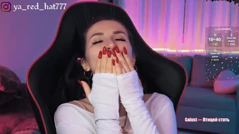 -RED HAT- online show from July 12, 5:37 pm