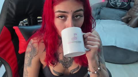 Snapshot of _selene_red chatting on February 7, 2:47 pm Selene online show from February 7, 2:47 pm